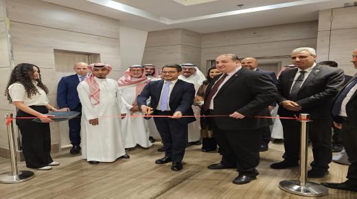 برعاية القنصل العام الأردني في مدينة جدة السفير محمد حميد إنطلاق معرض الجامعات الأردنية في مدينة تبوك والذي تنظمه وزارة التعليم العالي والبحث العلمي