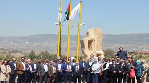 جامعة فيلادلفيا تحتفي بيوم العَلَم الأردني بفعاليات وطنية تعزز قيم الانتماء والولاء