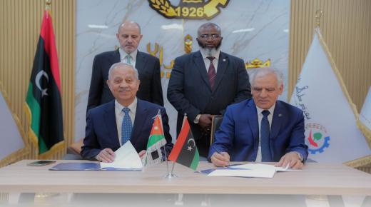 اتفاقية تعاون بين “صناعة الأردن” و غرف التجارة والصناعة والزراعة الليبية