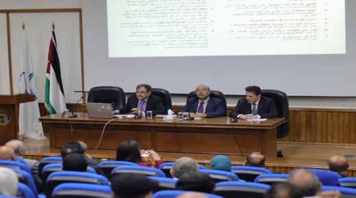 *فيلادلفيا تستضيف ندوة اقتصادية حول التعرفة الجمركية الأمريكية وتأثيراتها العالمية