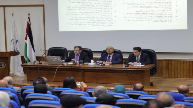 *فيلادلفيا تستضيف ندوة اقتصادية حول التعرفة الجمركية الأمريكية وتأثيراتها العالمية