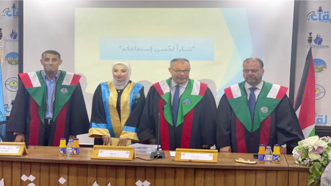 درجة الماجستير ل رانيا أكرم شاكر السوالقه .. مبارك