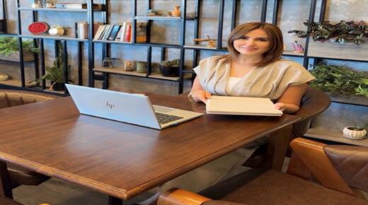 تهنئة للزميلة إيناس عاهد بمناسبة مناقشة مشروع تخرجها في جامعة عمّان الأهلية