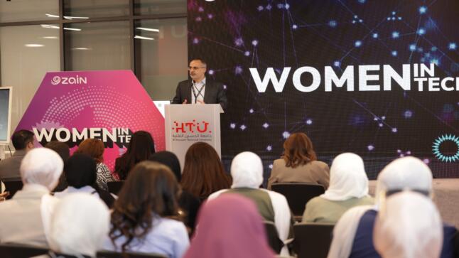 أكثر من 559 طالبة مستفيدة من البرنامج زين تختتم النسخة الخامسة من برنامج المرأة في التكنولوجيا