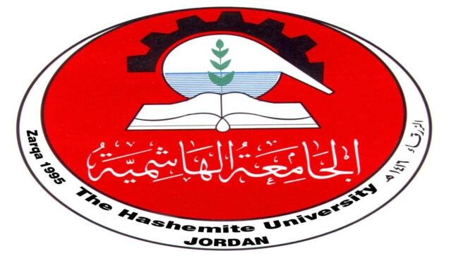 الجامعتان الهاشمية وكوينز بلفاست توقعان مذكرة تفاهم لتعزيز التعاون المشتر