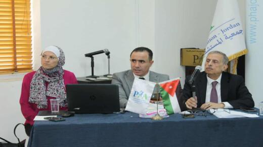 *جمعية المستشفيات الخاصة تعقد ورشة عمل حول تطبيق نظام الفوترة الوطني*