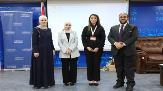 كلية الصيدلة تعقد محاضرة علمية بعنوان: “NextGen Pharmacists: Think, Care, Lead”