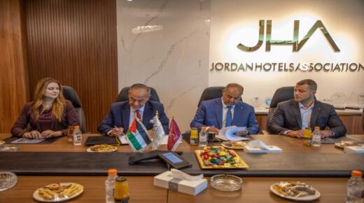 توقيع مذكرة تفاهم للتعاون الاستراتيجي بين جمعية الفنادق الأردنية ومجلس الأعمال الأردني الأمريكي
