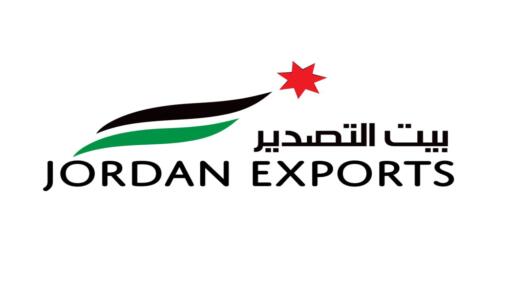 ” بيت التصدير” تنظّم الجناح الأردني في معرض دمشق الدولي بمشاركة 42 شركة وطنية