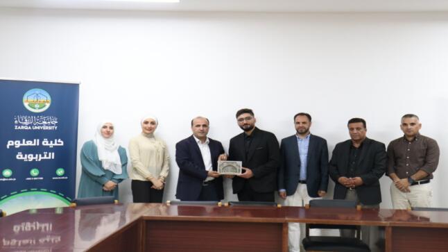 جامعة الزرقاء تستقبل وفدًا من مجموعة السد للاستشارات التعليمية