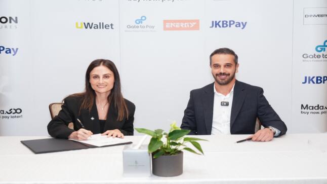 البنك الأردني الكويتي يوقّع مذكرة تفاهم مع شركة مدى لإطلاق خدمة “اشترِ الآن وادفع لاحقاً” عبر JKB Pay