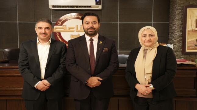 “صناعة عمان” تنفذ ورش تدريبية بالتعاون مع شركة مقياس السعودية