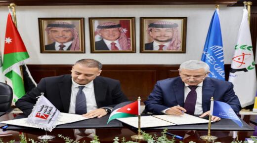 تعاون بين “نافس” ومؤسسة التدريب المهني