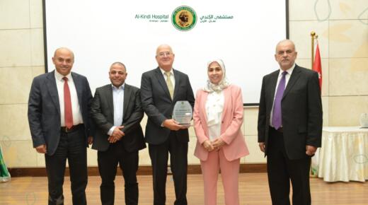 مستشفى الكندي يقيم يوم طبي علمي توعوي في جامعة البتراء