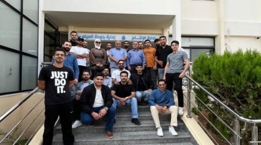 من المختبر إلى الميدان… طلبة الهندسة الميكانيكية يتعرفون على نظم معالجة المياه