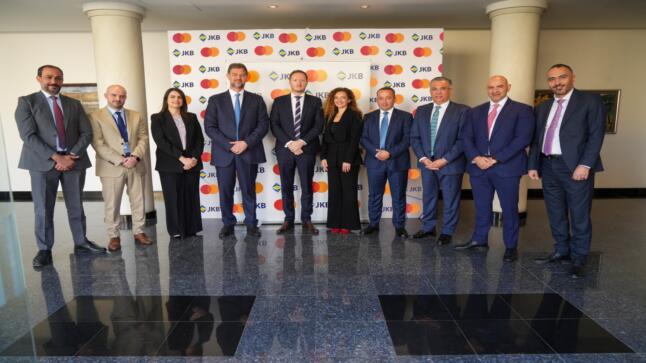 البنك الأردني الكويتي وماستركارد يعلنان عن تعاون استراتيجي لتعزيز الابتكار في منظومة المدفوعات الرقمية في الأردن