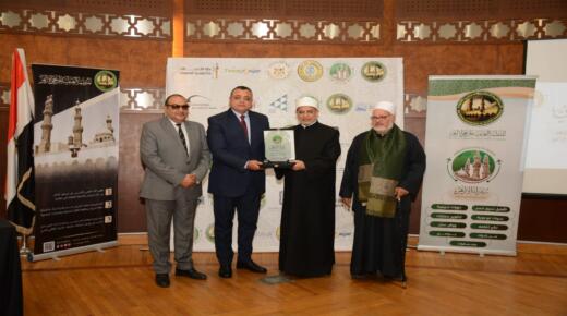 تكريم الشبكة العربية للإبداع والابتكار فى الحفل الختامي السنوي للمنظمة العالمية لخريجي الأزهر
