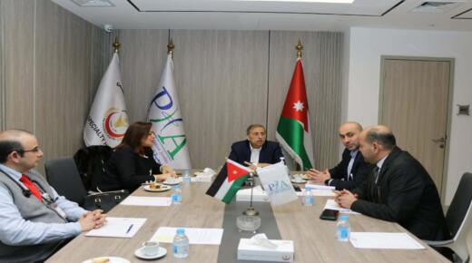*جمعية المستشفيات الخاصة تبحث تعزيز السياحة العلاجية مع السفيرة الأردنية في كينيا*