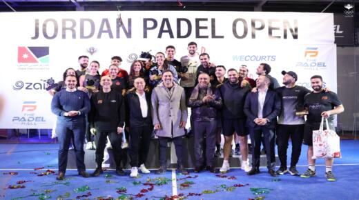 البنك الأردني الكويتي الراعي الرسمي لأكبر بطولة “بادل” في المملكة