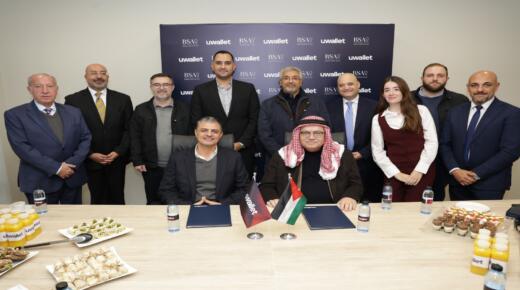 شراكة استراتيجية بين uwallet و جمعية نادي قدامى الطلبة وخريجي مدرسة المطران دعماً لأنشطة النادي