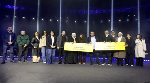 البنك الأردني الكويتي يُعلن رابحي الجائزة السنوية الكبرى للعام 2025 والبالغة قيمتها 100 ألف دينار ضمن برنامج حساب التوفير – الجوائز