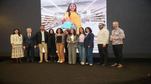 البنك الأردني الكويتي يحصد الجائزة الفضية ضمن جوائز “Pikasso d’Or 2026” عن حملة “الكاش باك”