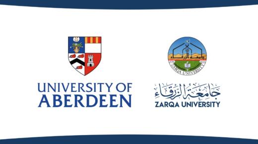 أول برنامج دكتوراه مشترك في العلوم الصيدلانية بالأردن بين جامعتي الزرقاء وأبردين البريطانية