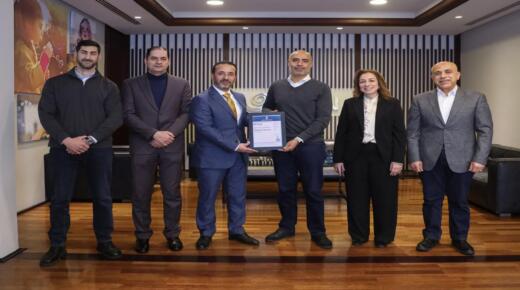 شركة زين تنال شهادة الأيزو (ISO 45001) للصحة والسلامة المهنية