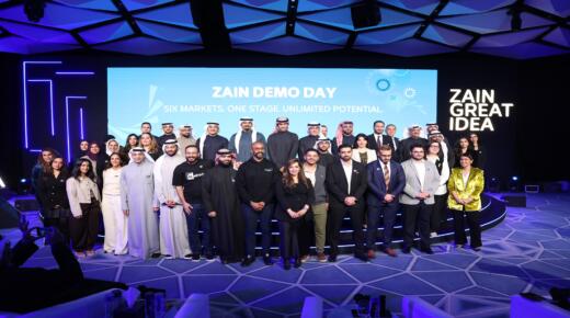 “زين” تُطلق موجة جديدة من الابتكار والاستثمار الجريء في فعالية Demo Day Zain
