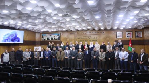 إيراسموس بلس الوطني ووزارة التعليم العالي يعقدان ورشة عمل متخصصة لبناء القدرات