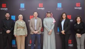 أمنية، إحدى شركات Beyon، تطلق حملتها السنوية الرمضانية “أمنية الخير