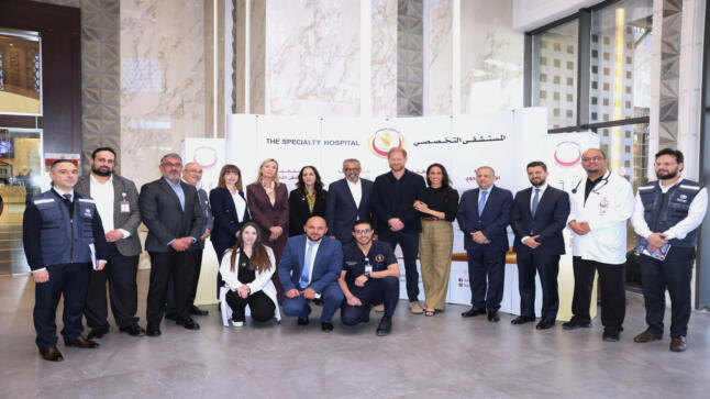 *تضامن دولي رفيع: مدير عام منظمة الصحة العالمية والأمير هاري والأميرة ميغان يزورون أطفال غزة في المستشفى التخصصي