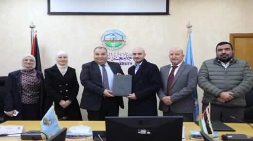 جامعة الزرقاء توقع اتفاقية تعاون أكاديمي مع شركة الصناعات الدوائية البيطرية العربية (AVICO)