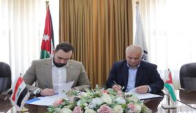 *مذكرة تعاون علمي وثقافي بين جامعة فيلادلفيا وجامعة المعارف العراقية*