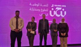 جامعة الزرقاء تشارك في ملتقى سفراء المنصة الوطنية للتطوع “نحن