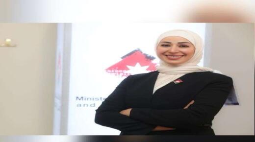 شروق هلال جسر تواصل فعّال بين وزارة الاقتصاد الرقمي والإعلامي