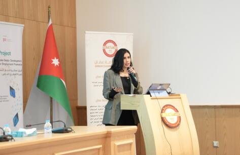 ” صناعة عمّان” ومشروع GIZ I-PSD ينظمان فعالية لدعم الابتكار الصناعي