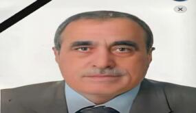في وداع الكبار… حين يرحل المعلم وتبقى القيم/ رثاء الأستاذ الدكتور محمد احمد الطراونة
