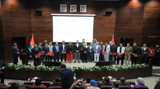 “الشرق الأوسط” تعلن المراكز الأولى للموسم الثالث من “منشد الجامعات