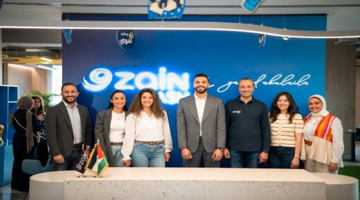 يزيد أبو ليلى سفيراً لعلامة “زين كاش” التجارية