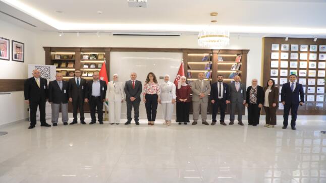 أسرة جامعة الشرق الأوسط تتبادل التهاني بمناسبة عيد الأضحى المبارك