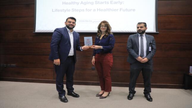 كلية العلوم الطبية المساندة في “الشرق الأوسط” تستشرف مستقبل الشيخوخة الصحية في يومها العلمي الثاني
