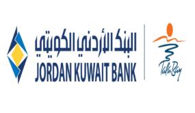 البنك الأردني الكويتي يواصل رعايته لبطولة السباحة الحرة في “تالابي” العقبة