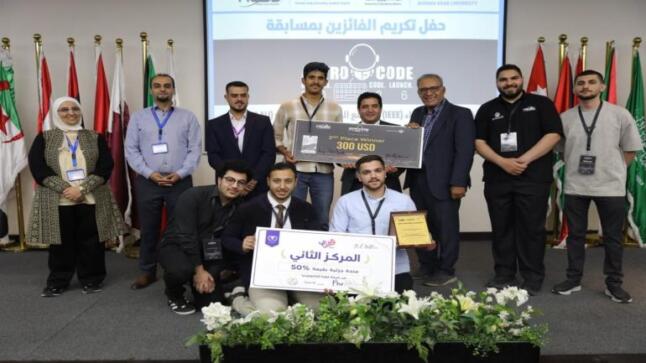جامعة فيلادلفيا تحصد المركز الثاني في هاكاثون “Astro Code 2026”