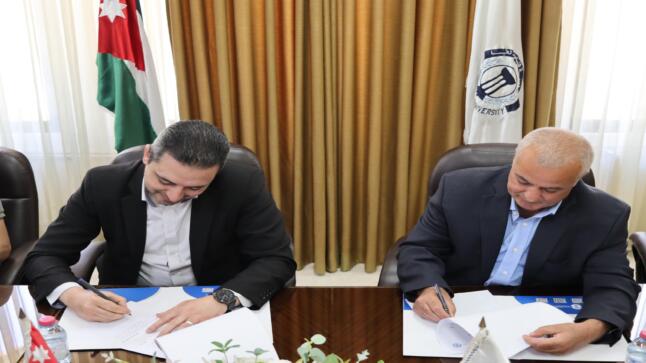 جامعة فيلادلفيا توقع اتفاقية تدريب مع شركة مزن الغد للبرمجيات لتعزيز جاهزية الطلبة لسوق العمل