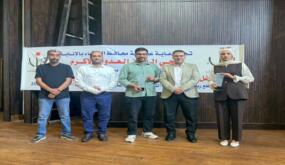 كلية الإعلام في جامعة الزرقاء تحصد المركزين الأول والثالث في مسابقة “استقلالنا بعيون شبابنا
