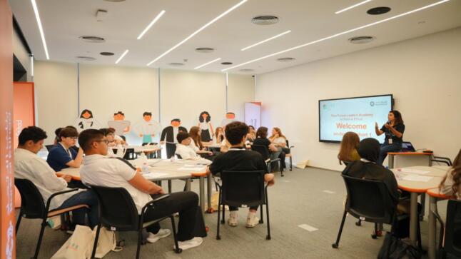 بنك الاتحاد يطلق أكاديمية “Rise Future Leaders” لإعداد طلبة المدارس للمستقبل