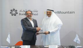 بنك الاتحاد ومنصة EdenMountain يفتحان آفاقاً جديدة أمام الشركات الأردنية للنمو والتوسع إقليمياً 