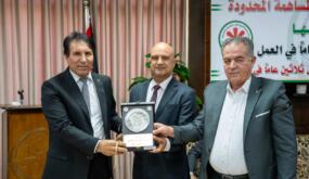 مصفاة البترول تكرّم عددا من متقاعديها وموظفيها
