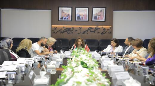جامعة الشرق الأوسط تحتضن حوارًا وطنيًا لصون التراث الثقافي غير المادي وتعزيز استدامته